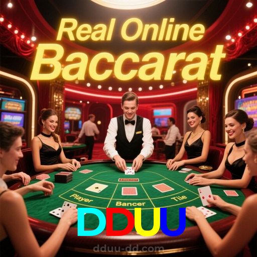 DDUU:No futebol online, a sua chance de vitória está a um passe de distância!