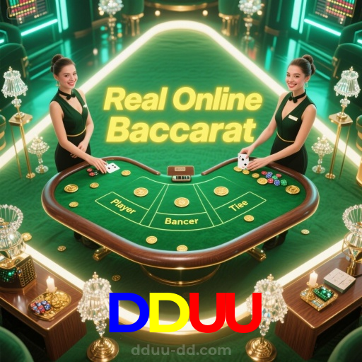 DDUU：A diversão e as vitórias estão te esperando no nosso cassino online!