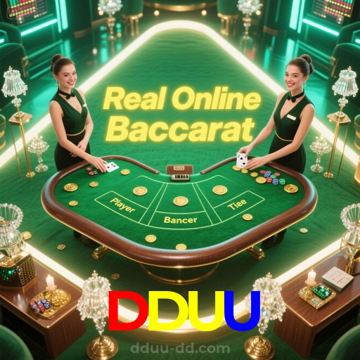 DDUU：Jogue agora no nosso cassino online e vença nas mesas de poker!